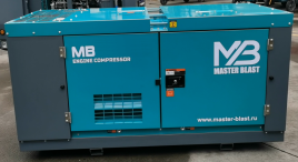 Винтовой компрессор Master Blast MB390B-10 (дизельный)