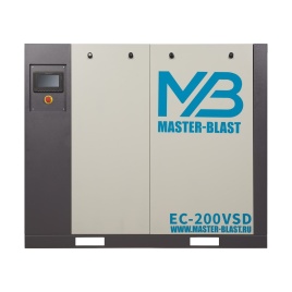 Винтовой компрессор Master Blast EC-200 VSD (электрический)