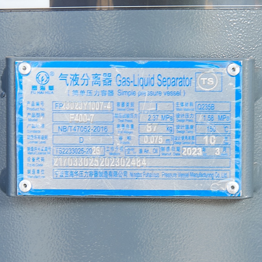 Винтовой компрессор Master Blast MB390D-15 (дизельный) фото 19