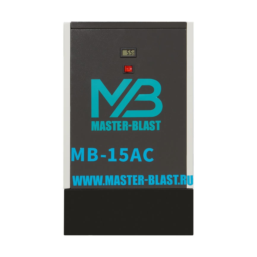 Рефрижераторный осушитель Master Blast MB-15AC фото 6