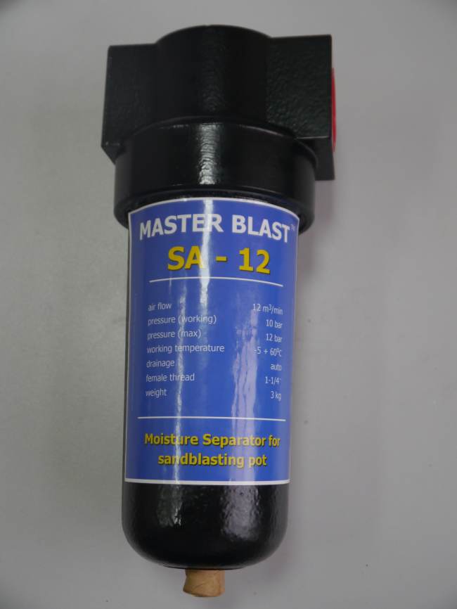 Сепаратор циклонный MASTER BLAST фото 1