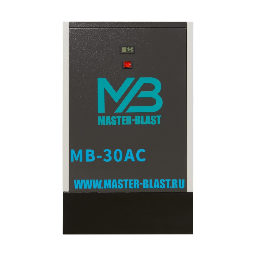 Рефрижераторный осушитель Master Blast MB-30AC фото 2